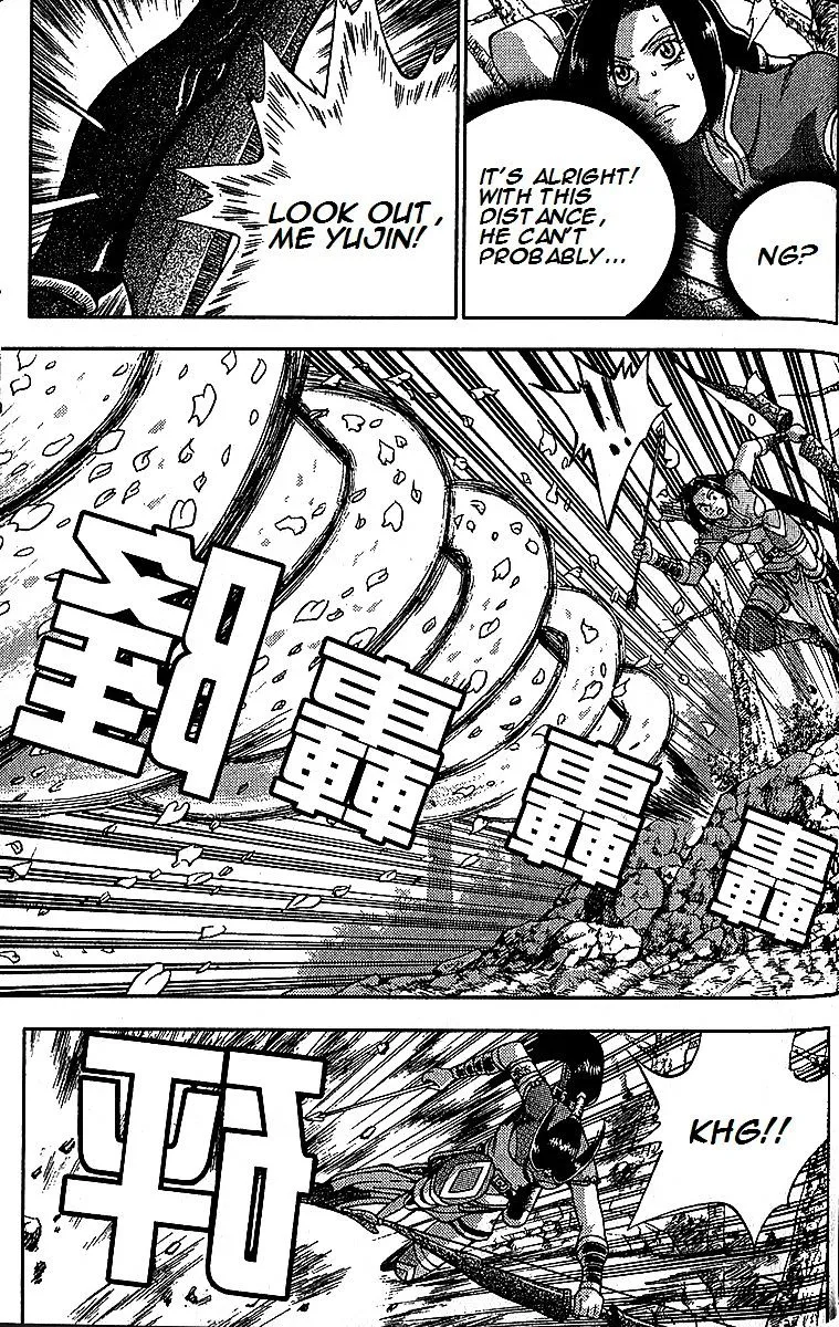 Ruler Of The Land Chapter 282 page 43 - 