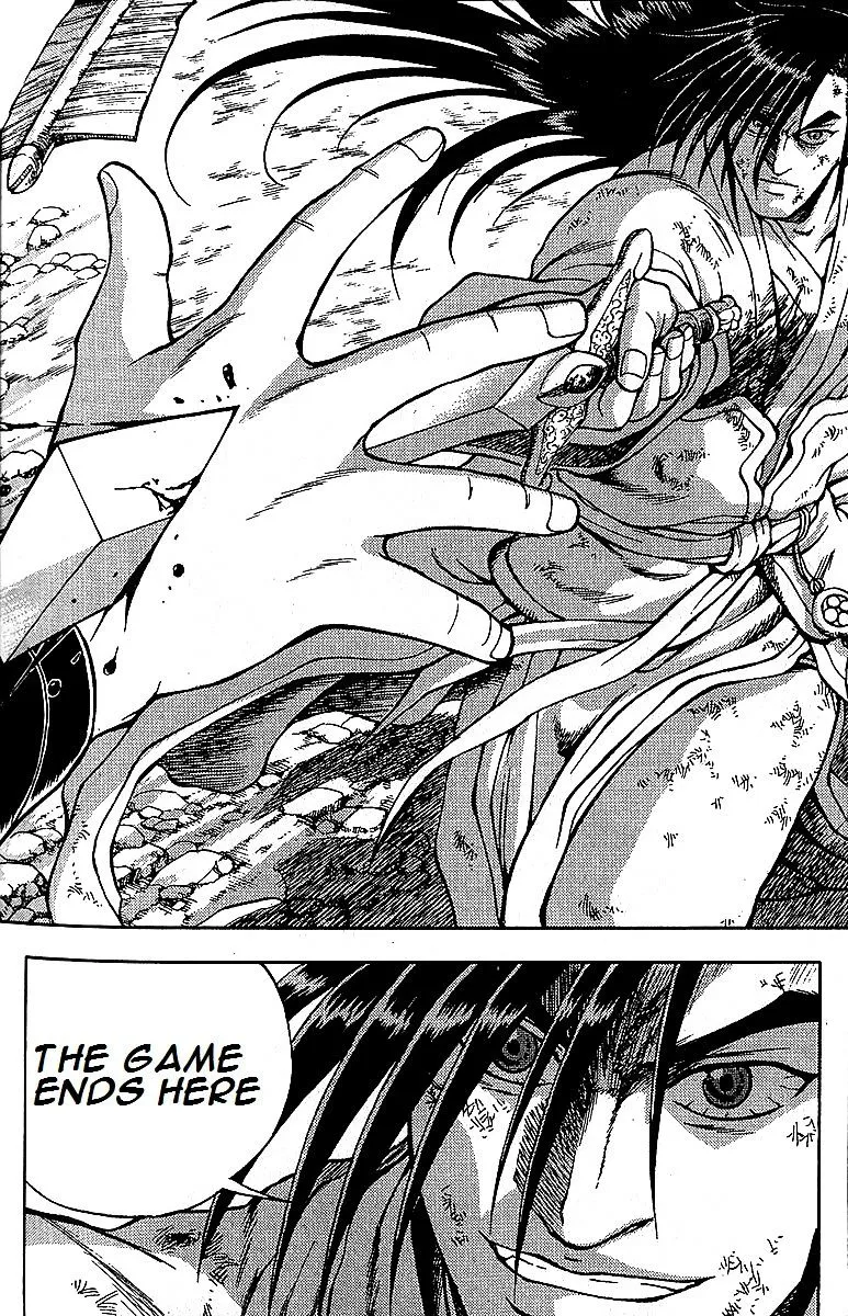 Ruler Of The Land Chapter 282 page 46 - 