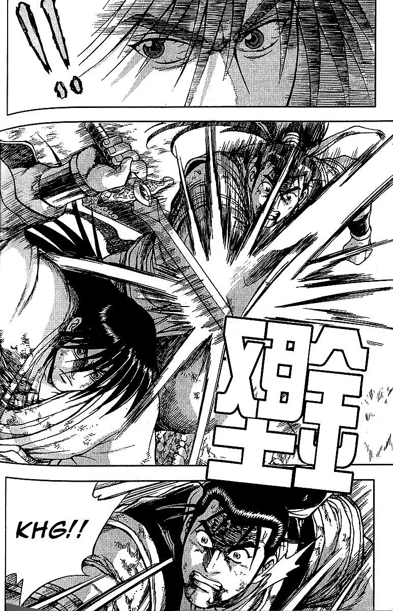 Ruler Of The Land Chapter 282 page 48 - 