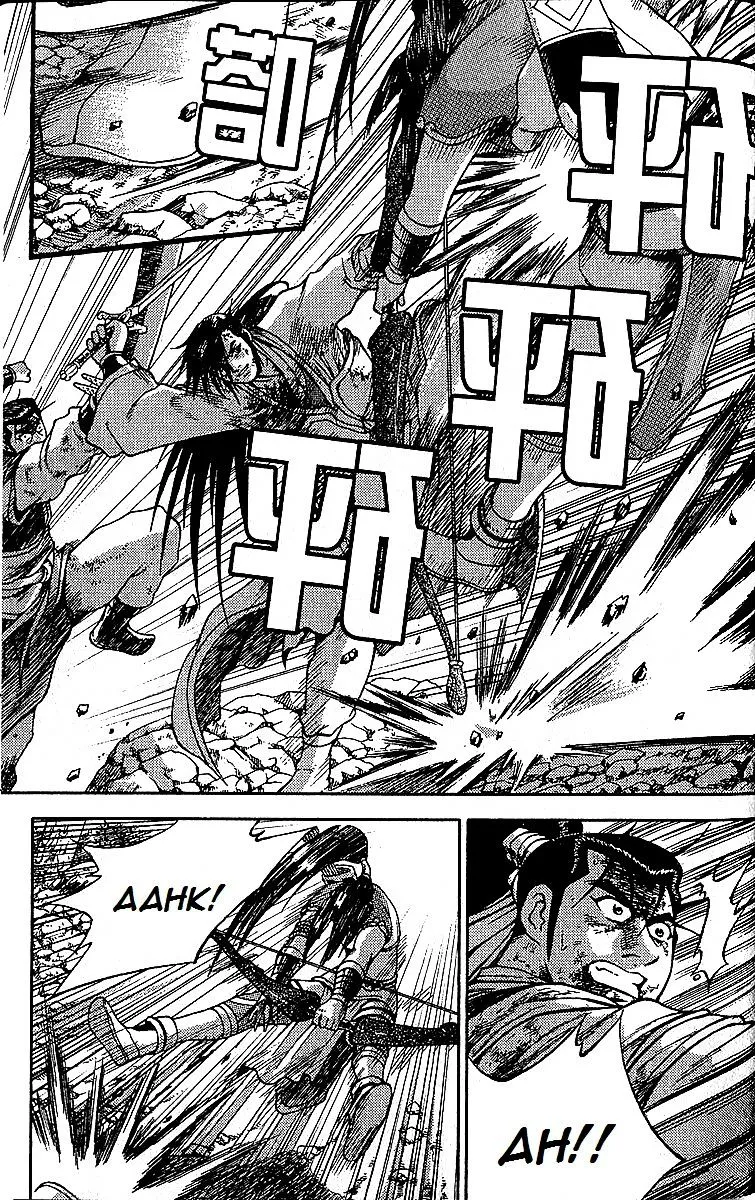 Ruler Of The Land Chapter 282 page 49 - 