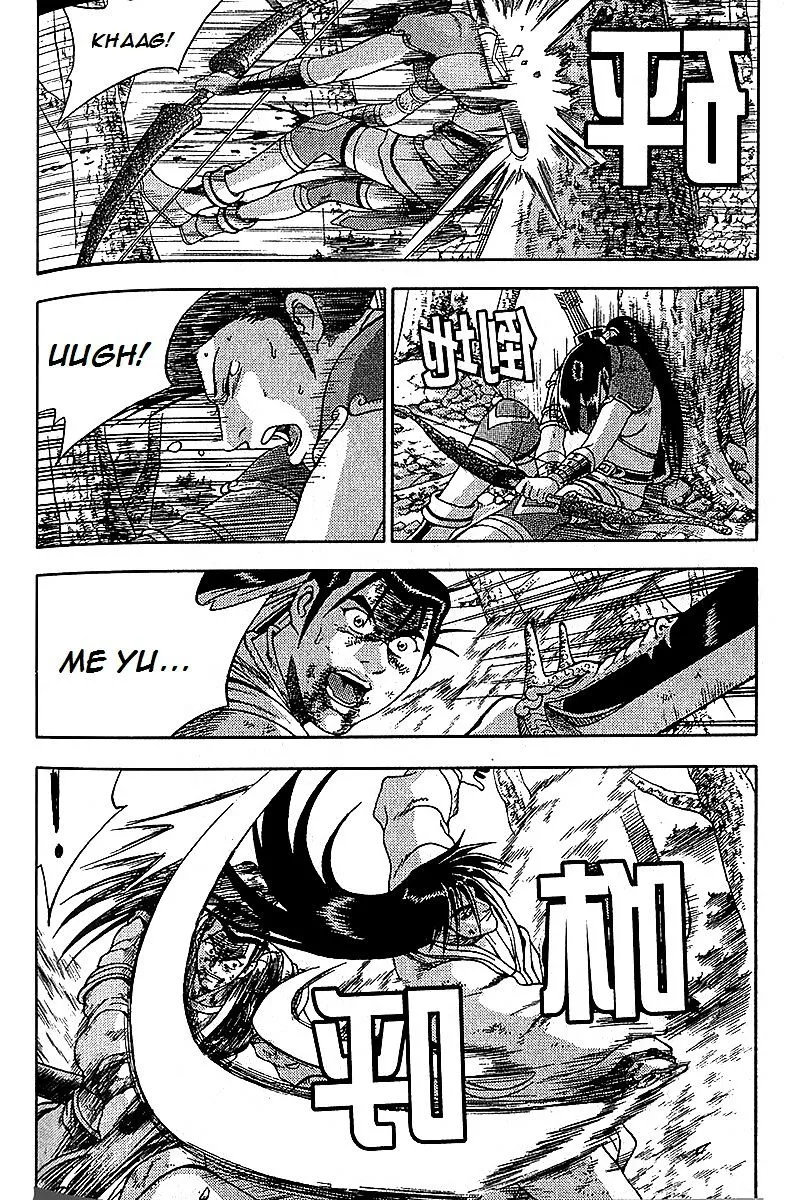 Ruler Of The Land Chapter 282 page 50 - 