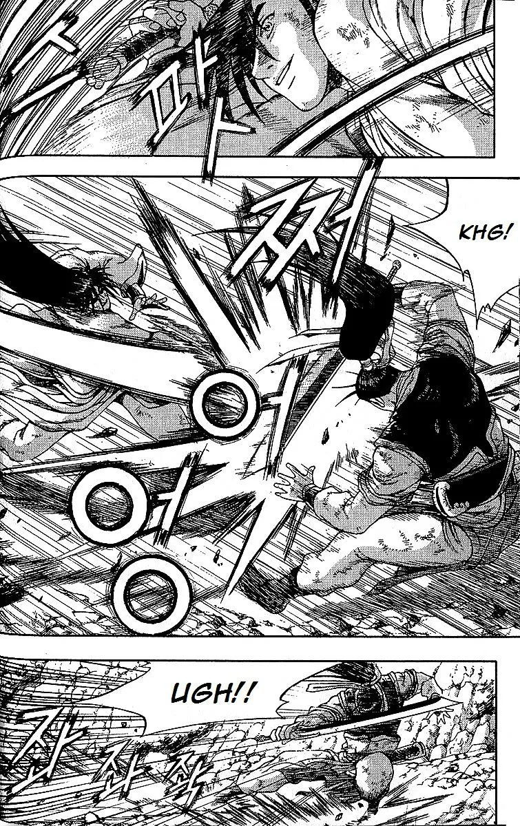 Ruler Of The Land Chapter 282 page 51 - 