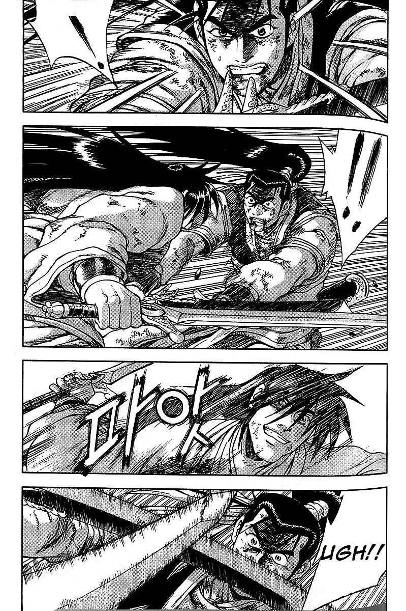 Ruler Of The Land Chapter 282 page 52 - 
