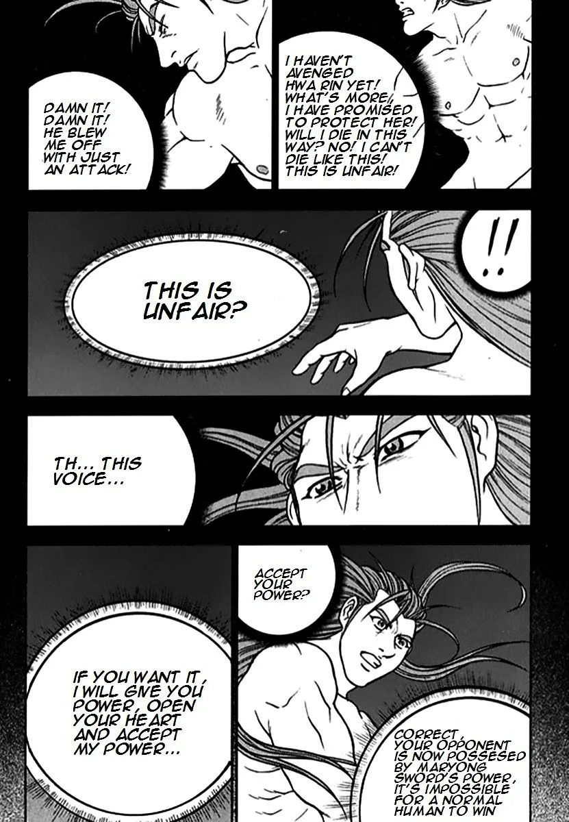 Ruler Of The Land Chapter 282 page 7 - 