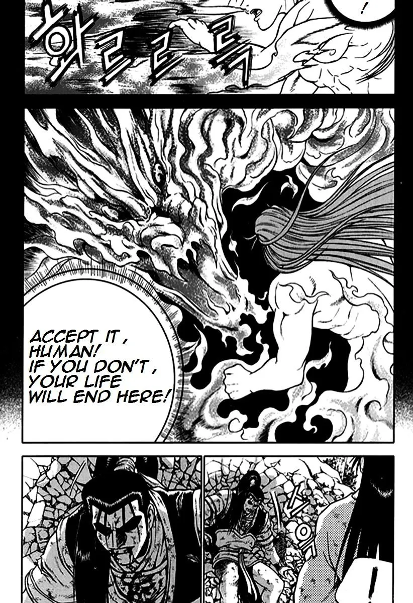 Ruler Of The Land Chapter 282 page 8 - 