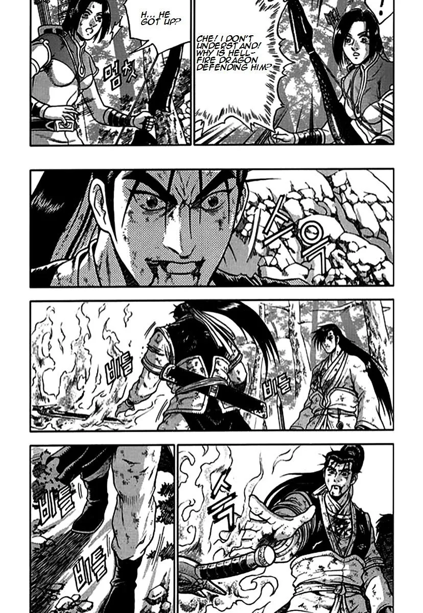 Ruler Of The Land Chapter 282 page 9 - 