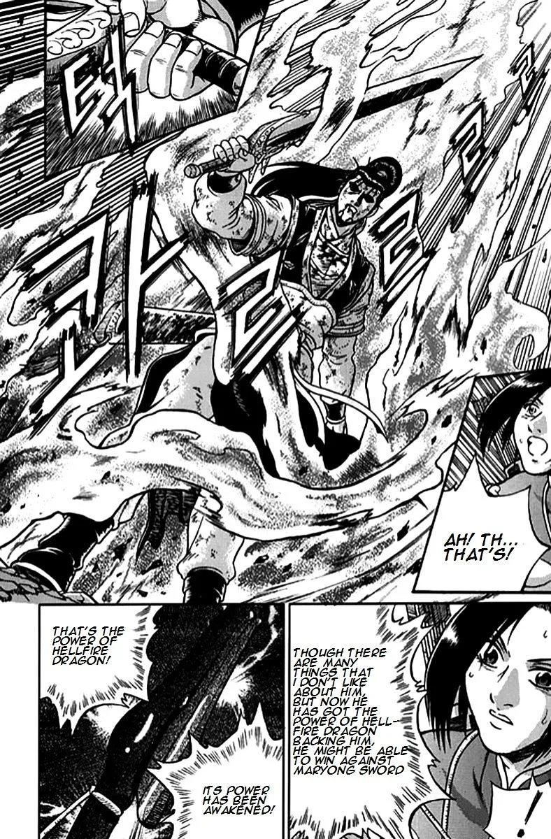 Ruler Of The Land Chapter 282 page 10 - 