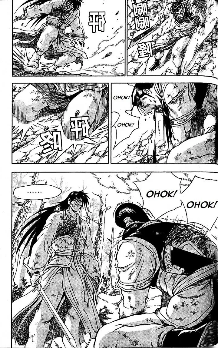Ruler Of The Land Chapter 283 page 1 - 