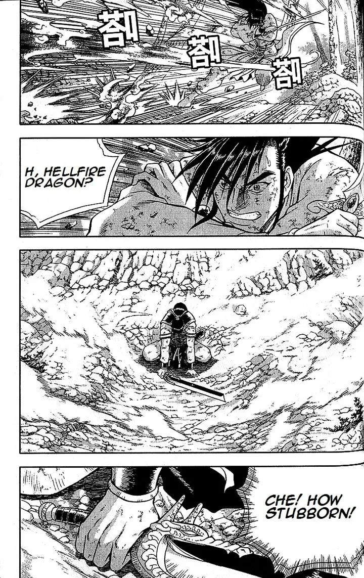Ruler Of The Land Chapter 283 page 6 - 