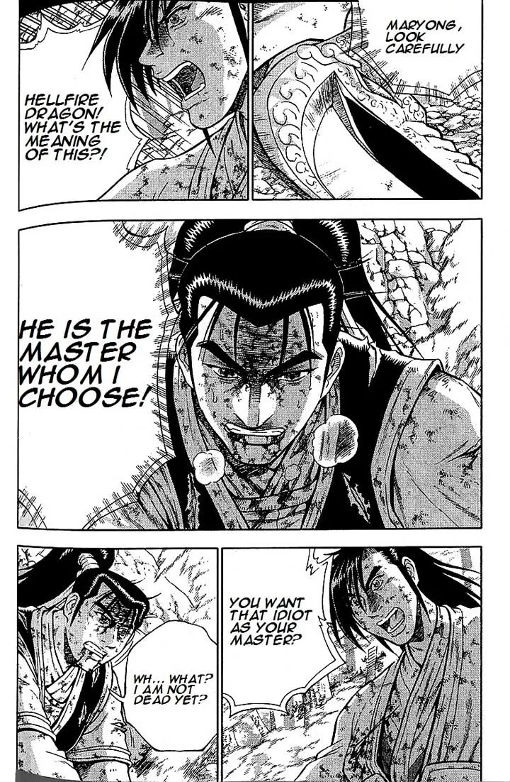 Ruler Of The Land Chapter 283 page 7 - 
