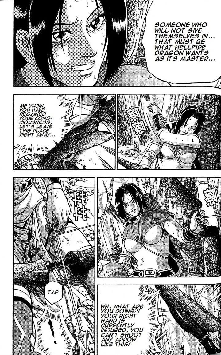 Ruler Of The Land Chapter 283 page 10 - 