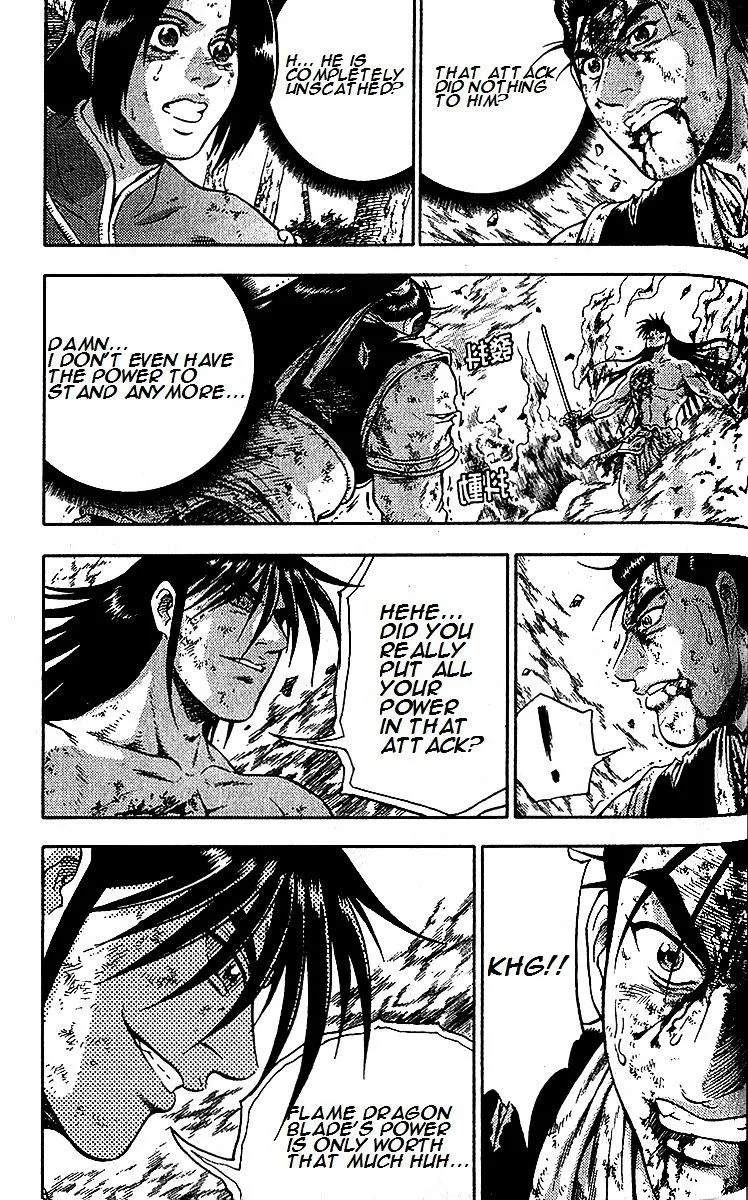 Ruler Of The Land Chapter 284 page 1 - 