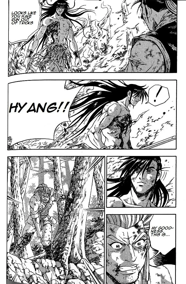 Ruler Of The Land Chapter 284 page 2 - 