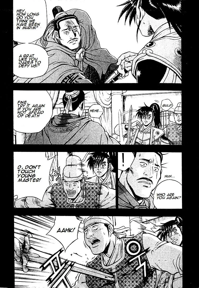 Ruler Of The Land Chapter 284 page 11 - 