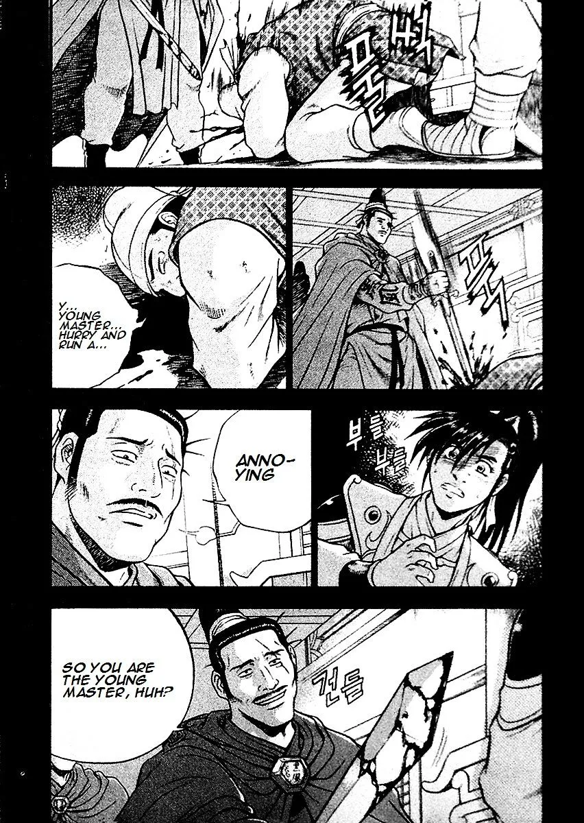 Ruler Of The Land Chapter 284 page 12 - 