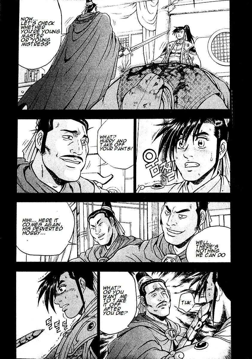 Ruler Of The Land Chapter 284 page 13 - 
