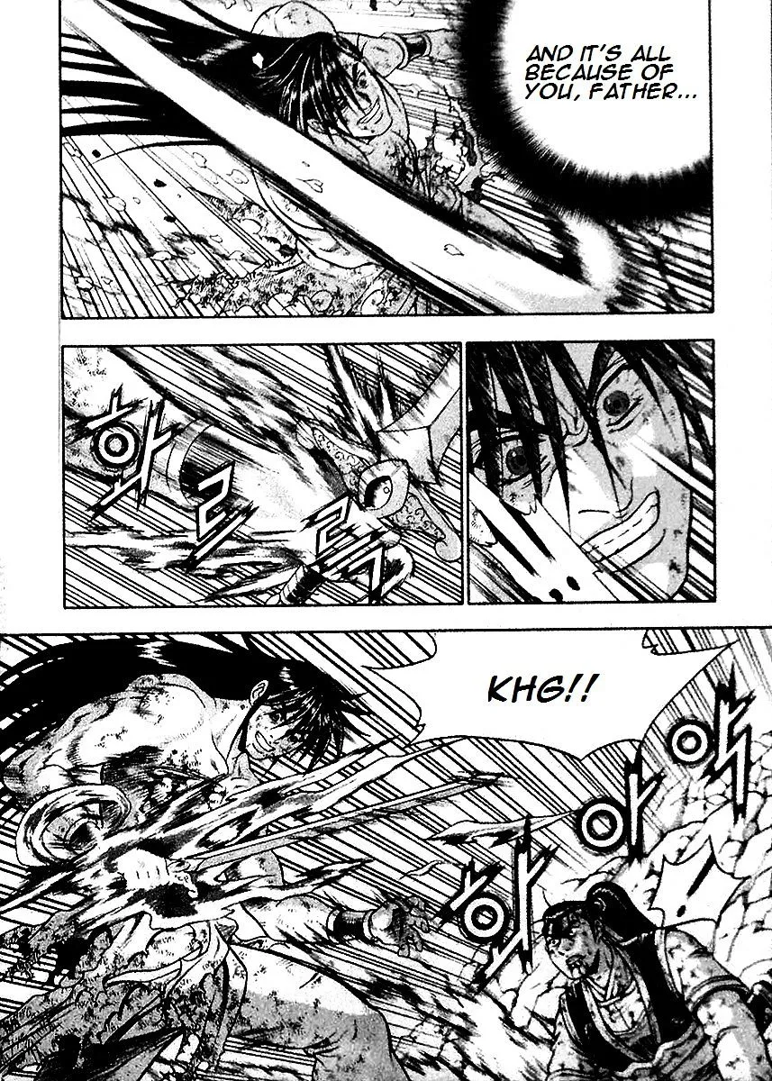 Ruler Of The Land Chapter 284 page 20 - 