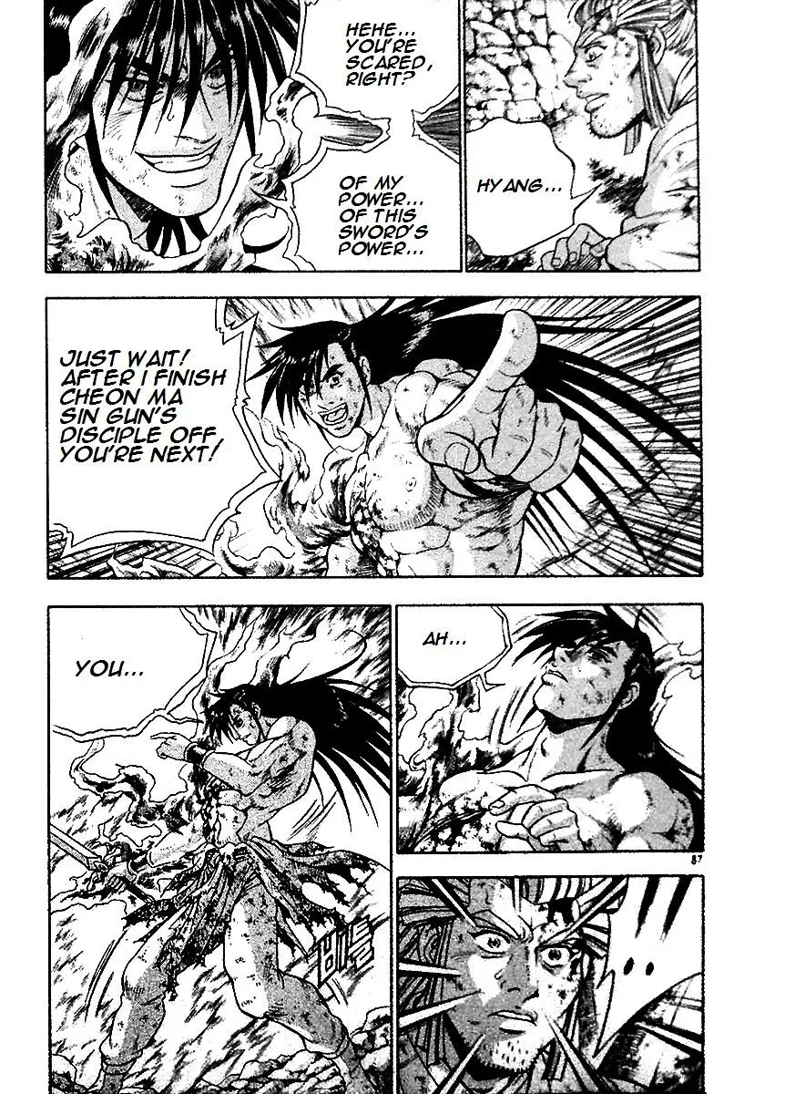 Ruler Of The Land Chapter 284 page 24 - 