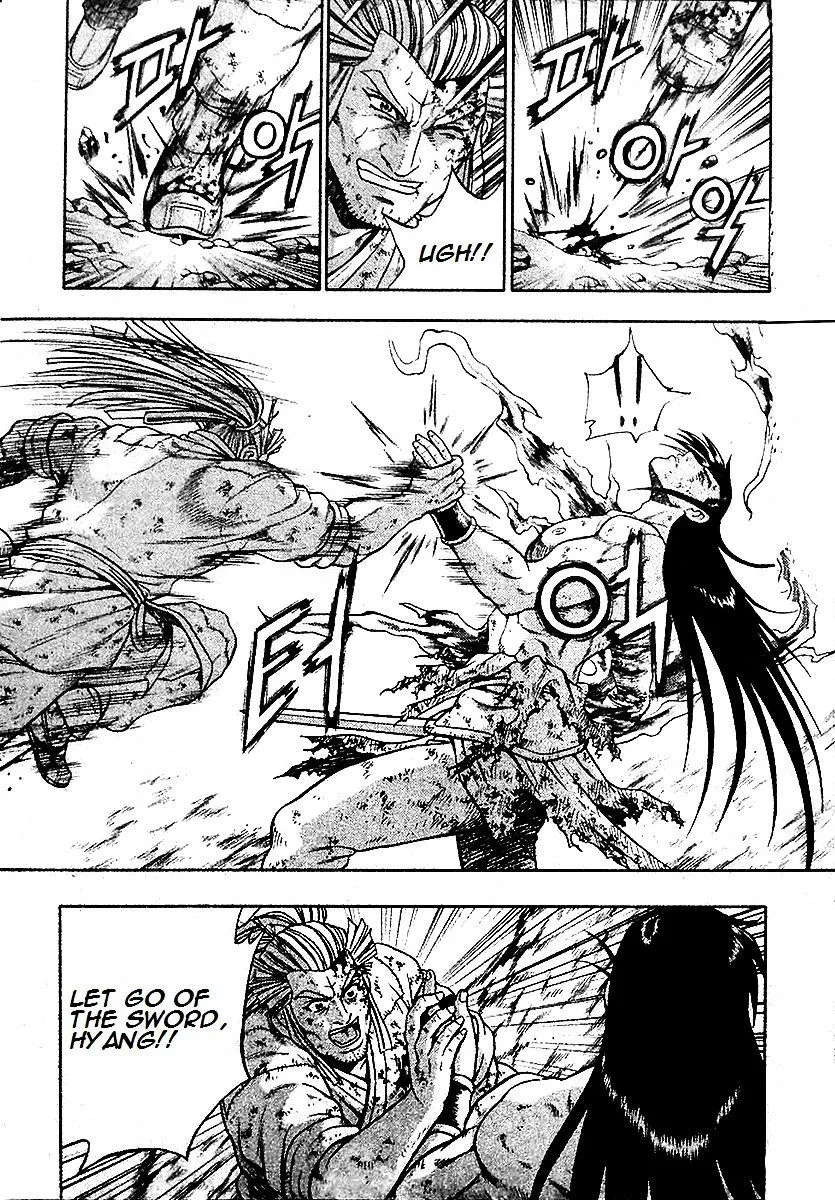 Ruler Of The Land Chapter 284 page 25 - 