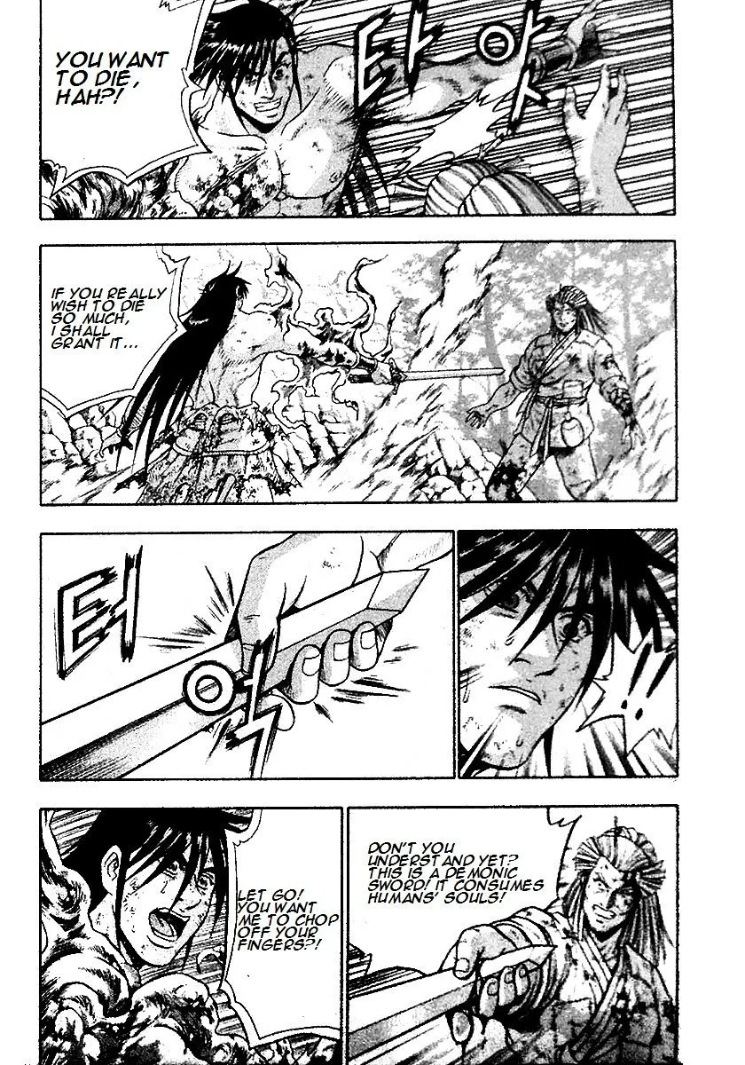 Ruler Of The Land Chapter 284 page 26 - 