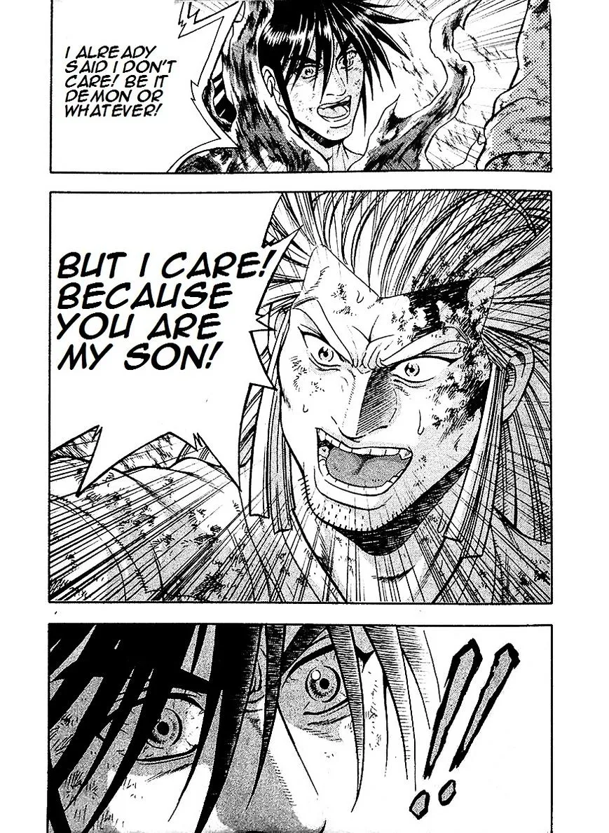Ruler Of The Land Chapter 284 page 27 - 