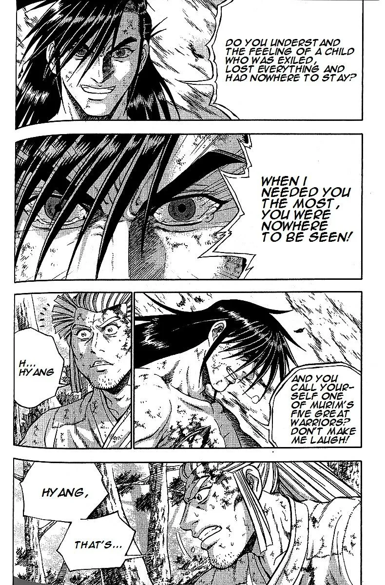 Ruler Of The Land Chapter 284 page 6 - 