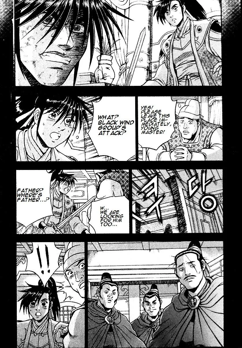 Ruler Of The Land Chapter 284 page 8 - 
