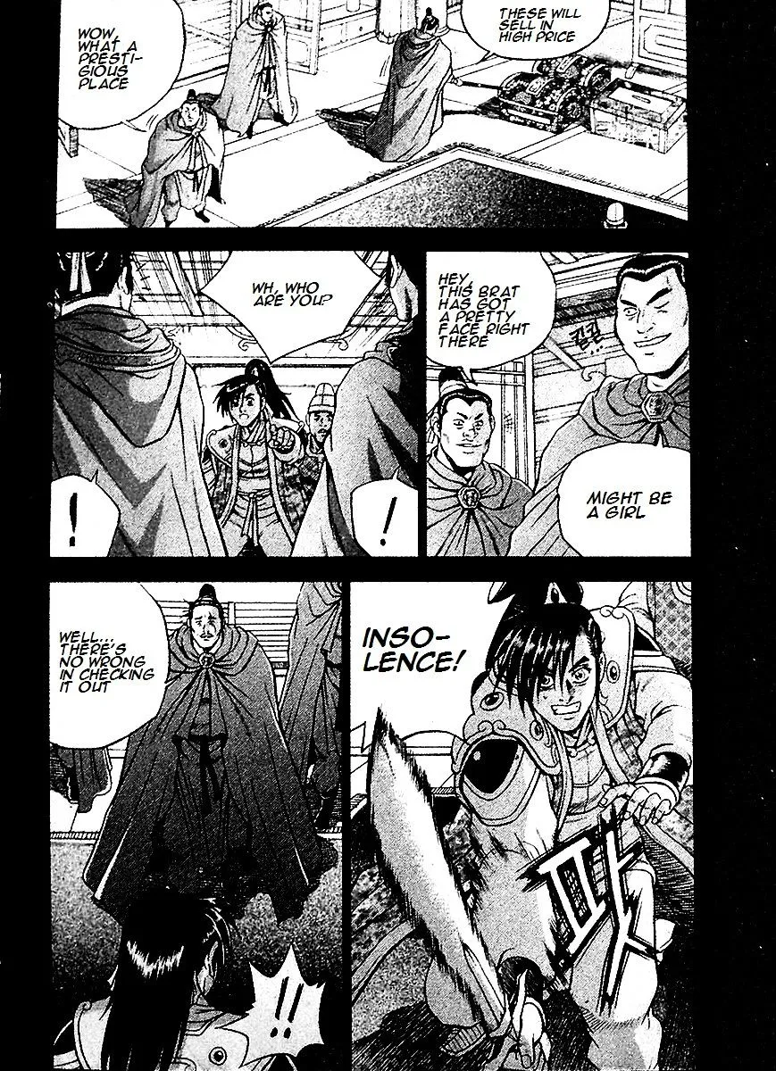 Ruler Of The Land Chapter 284 page 9 - 