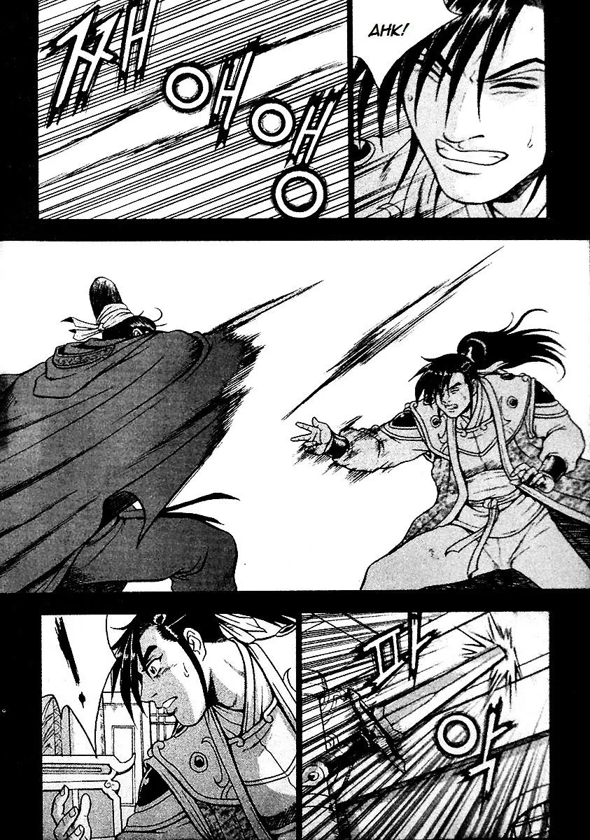Ruler Of The Land Chapter 284 page 10 - 