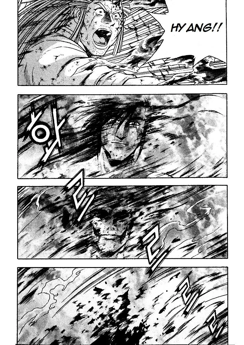 Ruler Of The Land Chapter 285 page 11 - 