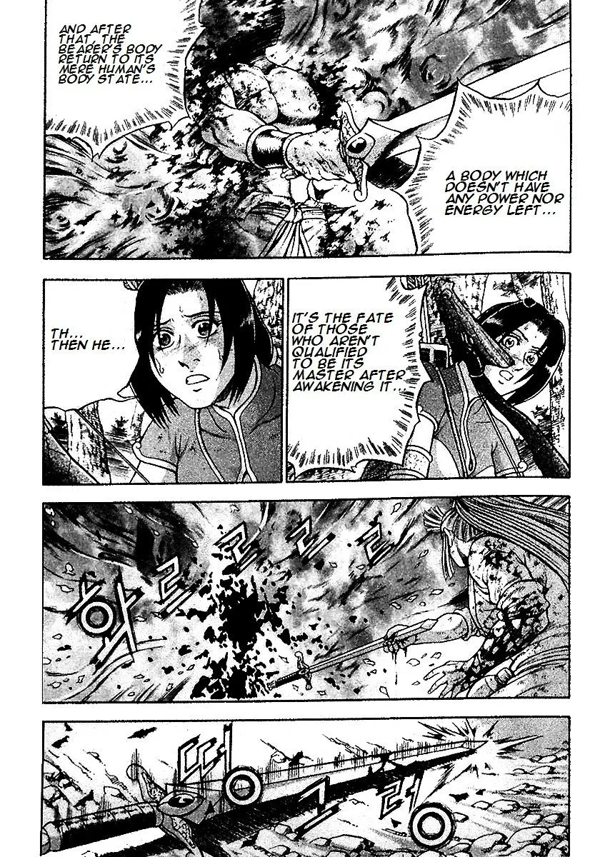 Ruler Of The Land Chapter 285 page 13 - 