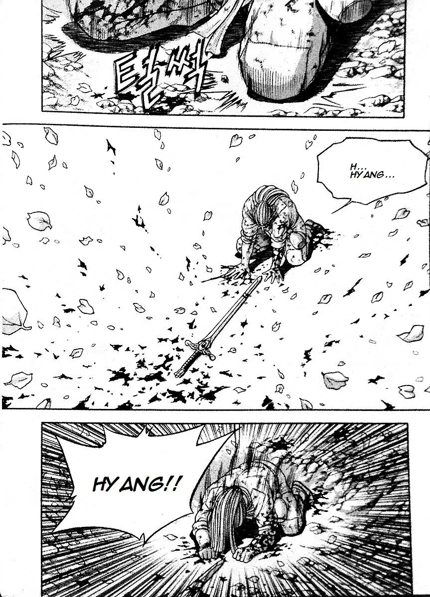 Ruler Of The Land Chapter 285 page 14 - 