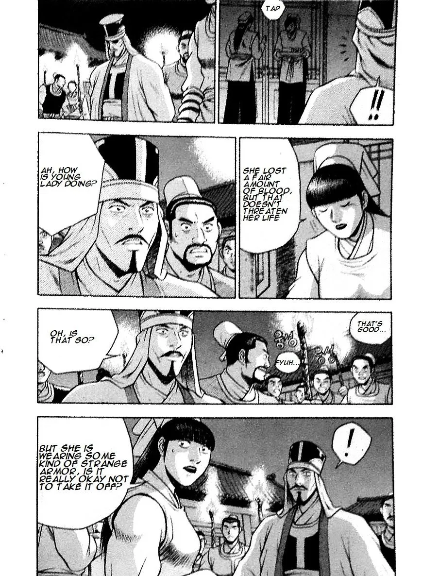 Ruler Of The Land Chapter 285 page 16 - 