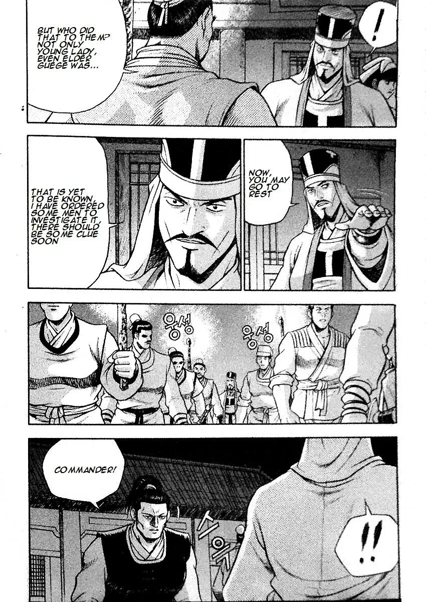 Ruler Of The Land Chapter 285 page 18 - 