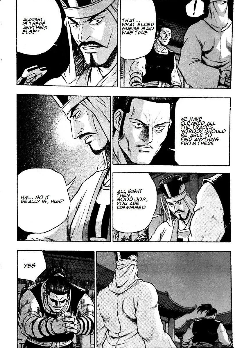 Ruler Of The Land Chapter 285 page 20 - 