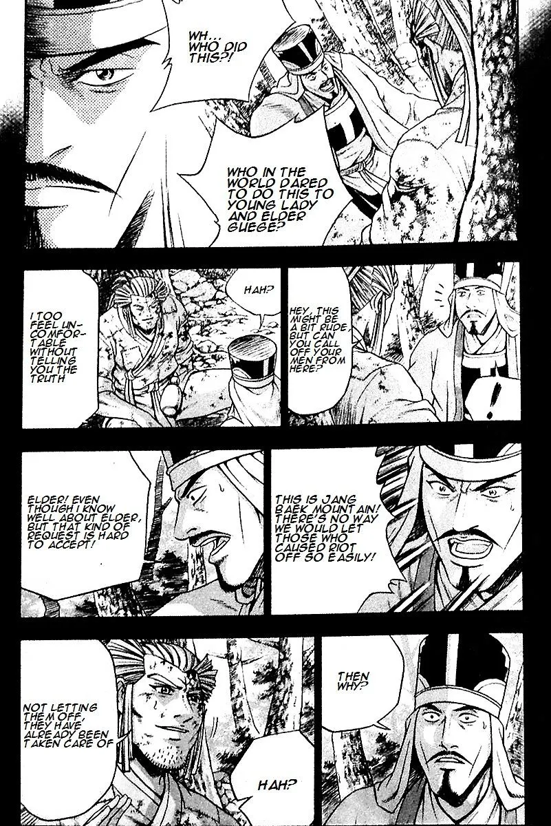 Ruler Of The Land Chapter 285 page 21 - 