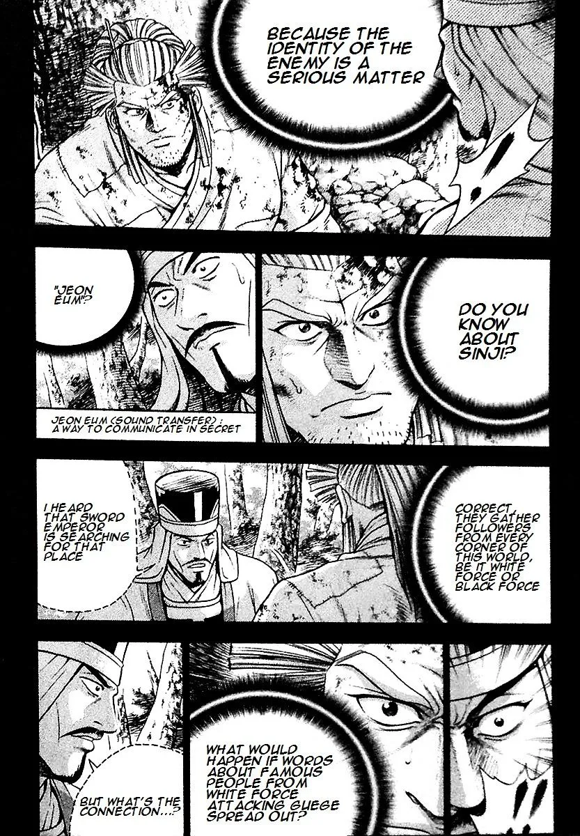 Ruler Of The Land Chapter 285 page 22 - 