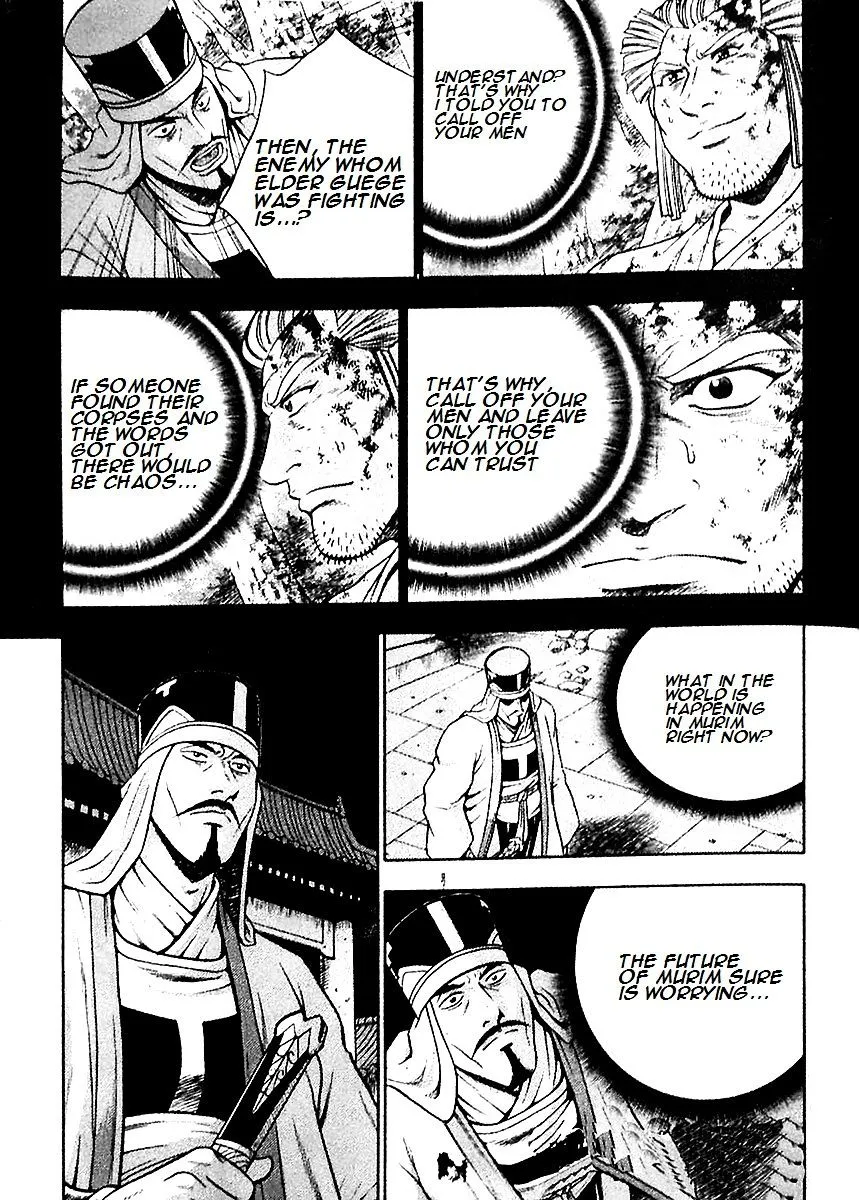 Ruler Of The Land Chapter 285 page 23 - 