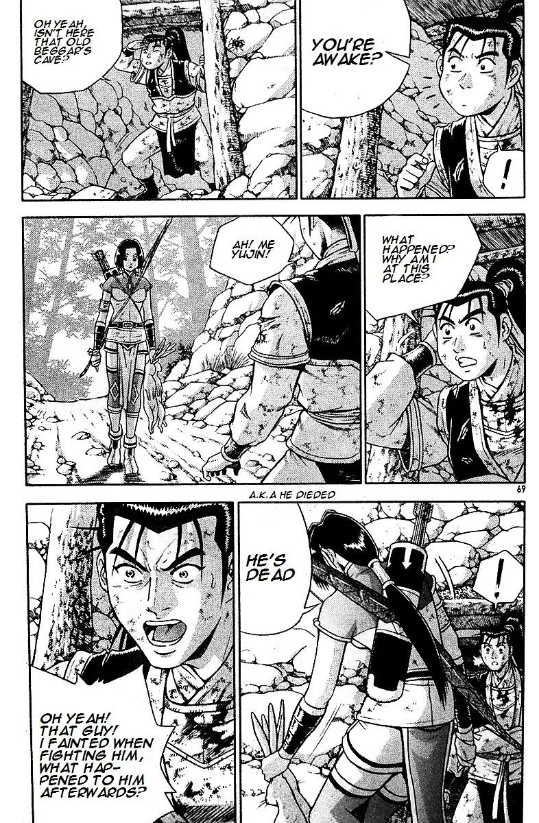 Ruler Of The Land Chapter 286 page 2 - 