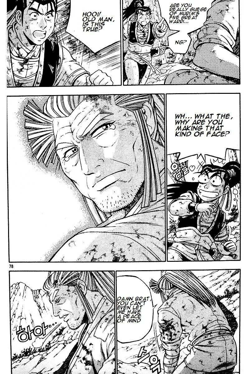 Ruler Of The Land Chapter 286 page 11 - 