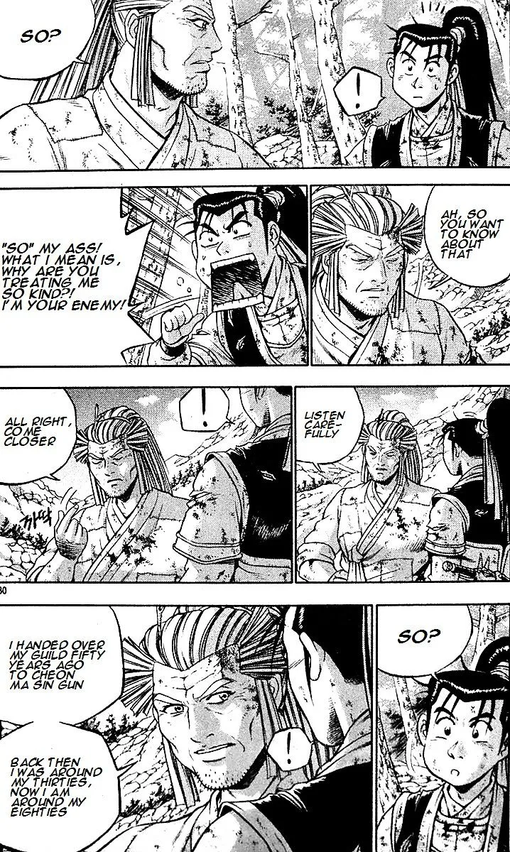 Ruler Of The Land Chapter 286 page 13 - 
