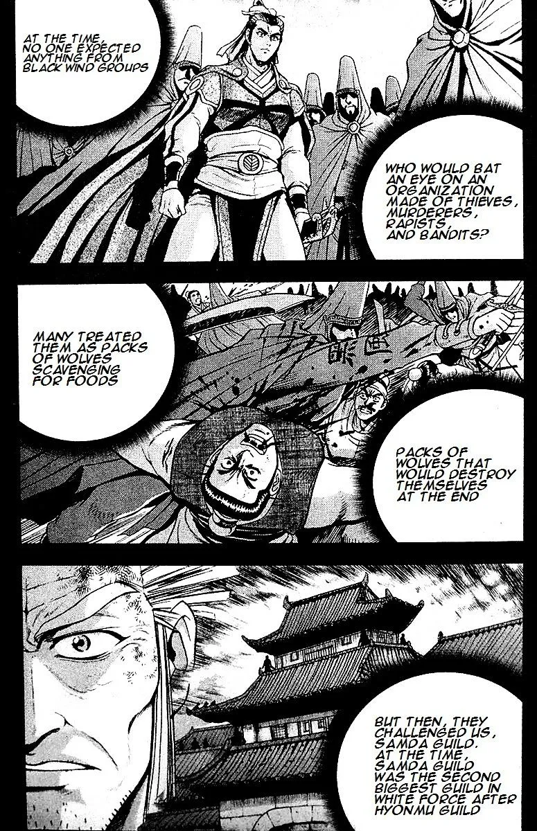 Ruler Of The Land Chapter 286 page 15 - 