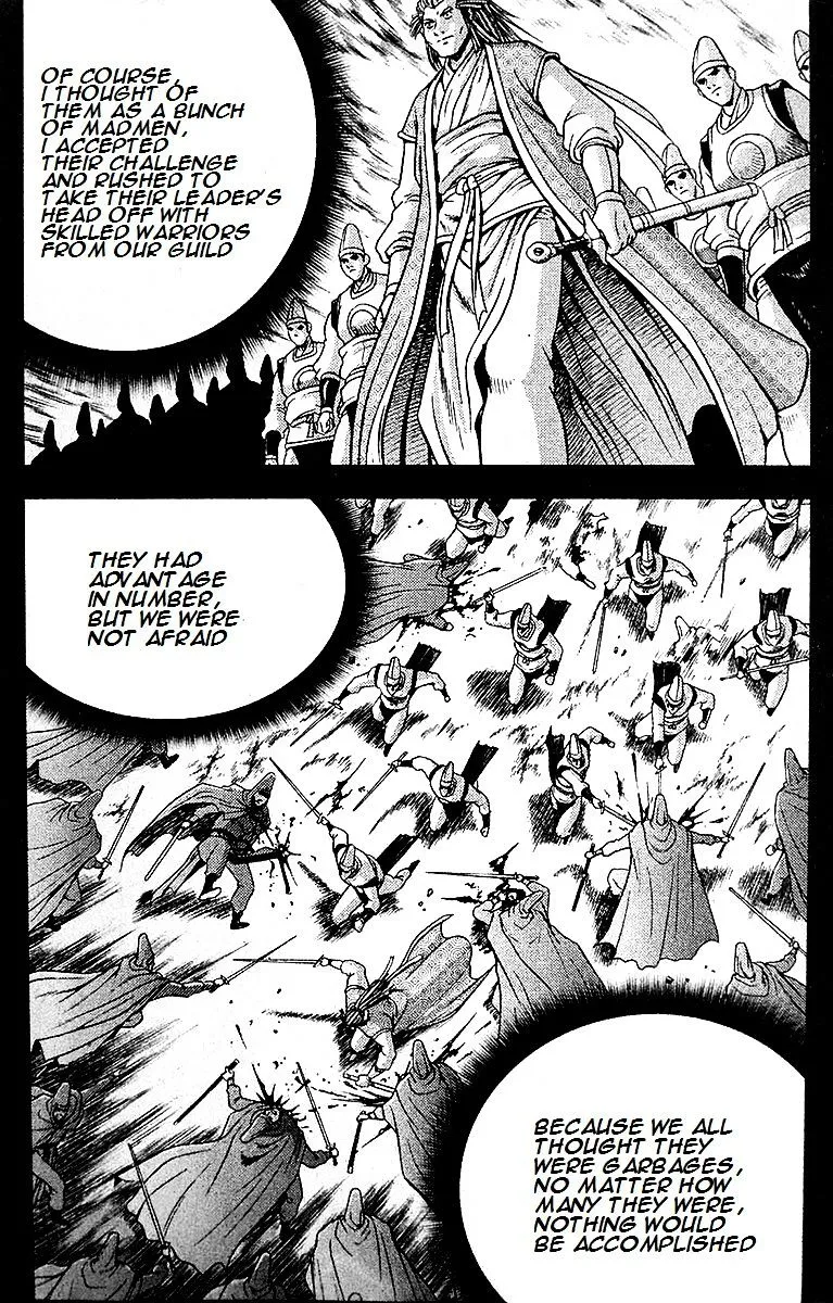 Ruler Of The Land Chapter 286 page 16 - 