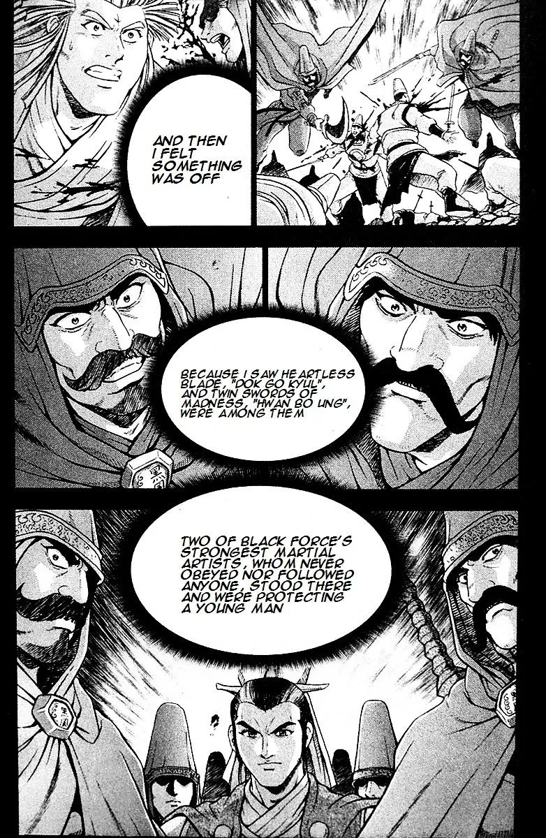 Ruler Of The Land Chapter 286 page 17 - 