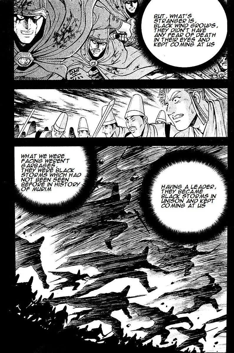 Ruler Of The Land Chapter 286 page 18 - 