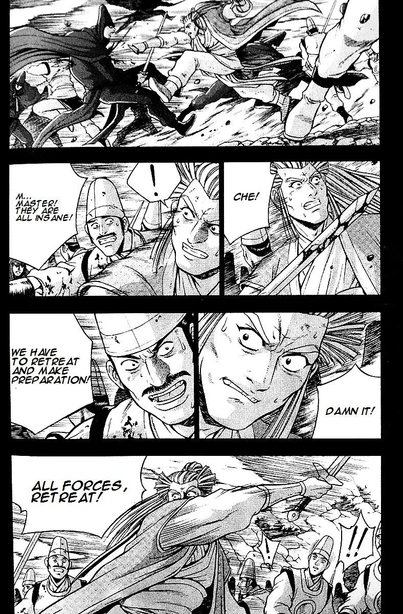 Ruler Of The Land Chapter 286 page 20 - 