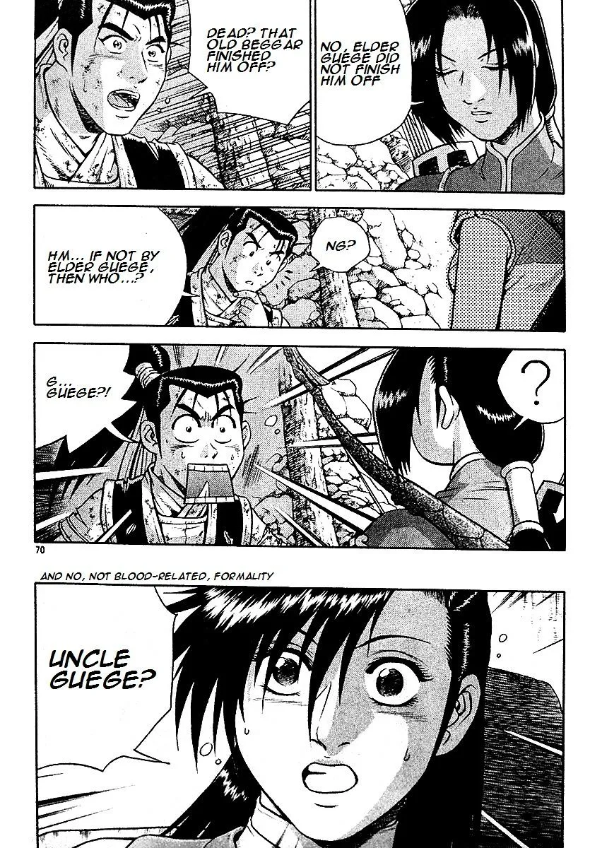 Ruler Of The Land Chapter 286 page 3 - 