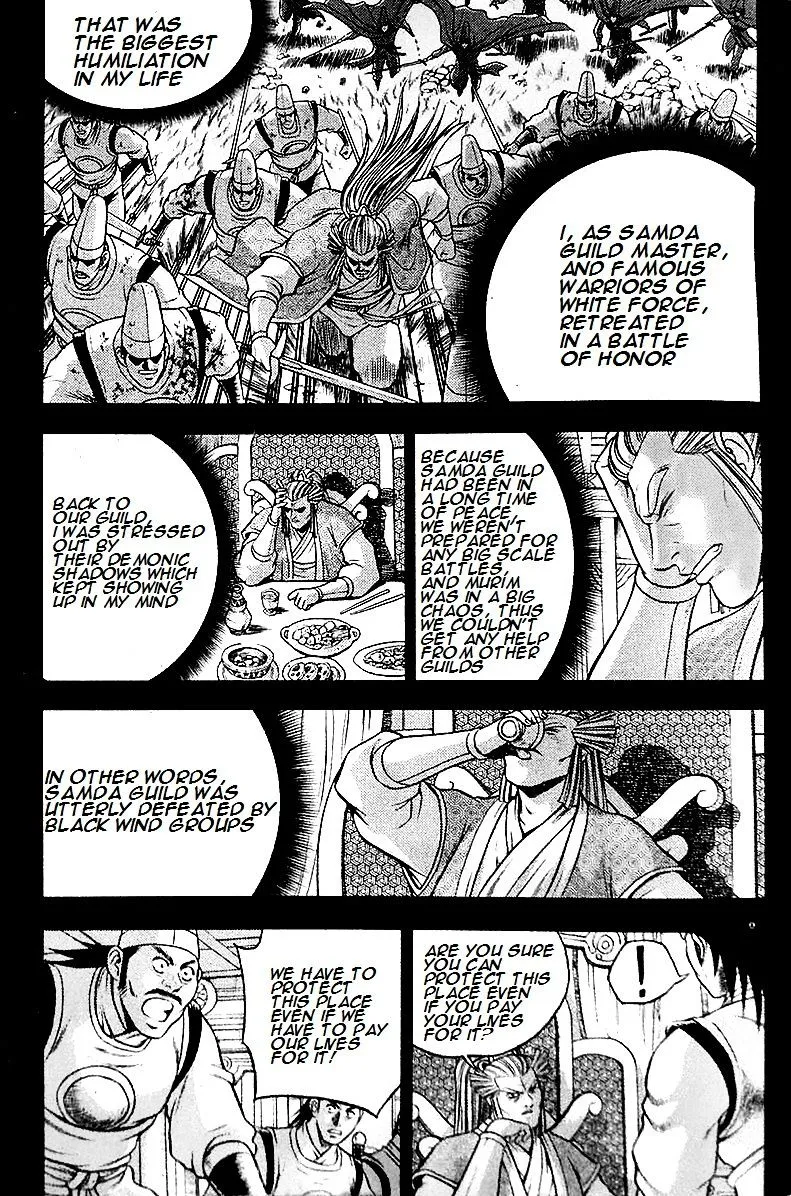 Ruler Of The Land Chapter 286 page 21 - 