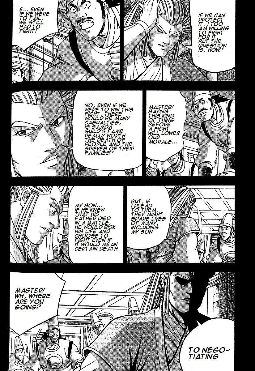 Ruler Of The Land Chapter 286 page 22 - 
