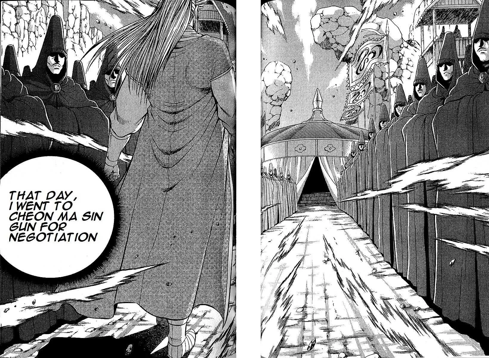 Ruler Of The Land Chapter 286 page 23 - 